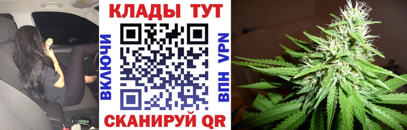 Где можно купить наркотики Харабали Alpha-PVP Меф мяу мяу Гашиш