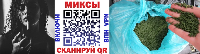 Бутират жидкий экстази  купить наркоту  Харабали 