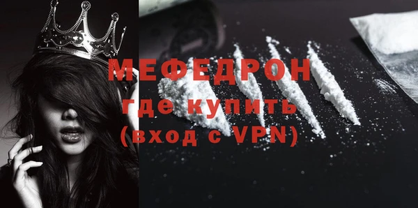 гидропоника Усолье-Сибирское