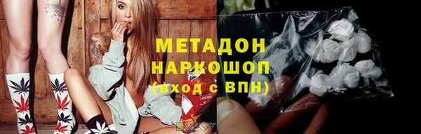 гидропоника Тында
