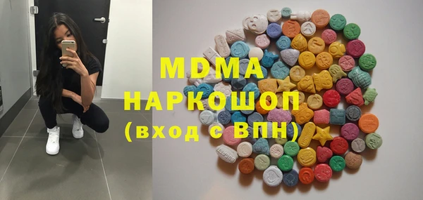 гидропоника Усолье-Сибирское