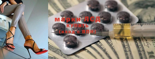 гидропоника Усолье-Сибирское