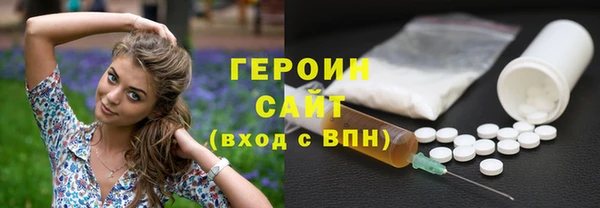 гидропоника Усолье-Сибирское