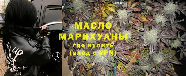 гидропоника Усолье-Сибирское