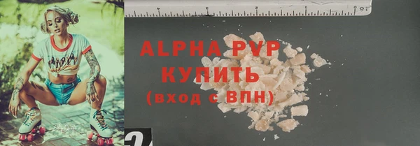 гидропоника Усолье-Сибирское