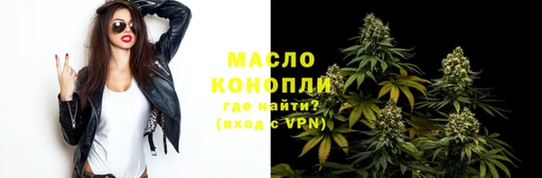 гидропоника Усолье-Сибирское