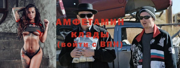 гидропоника Усолье-Сибирское
