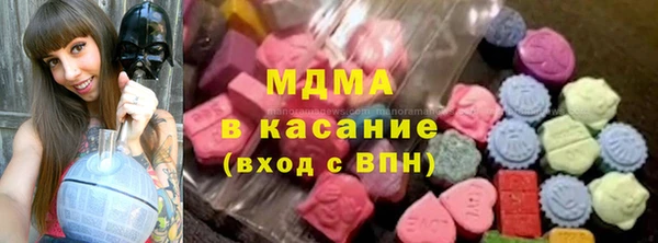 гидропоника Усолье-Сибирское