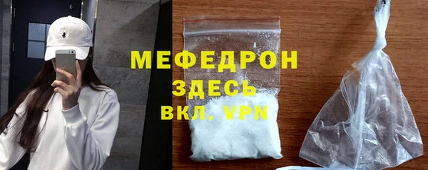 гидропоника Усолье-Сибирское