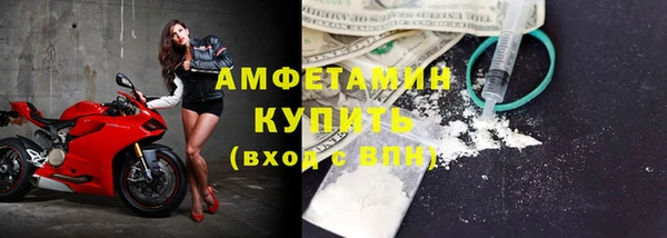 гидропоника Усолье-Сибирское